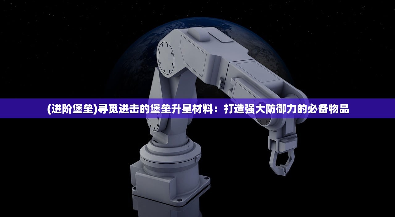 (掌门别挂机全部功法)掌门别挂机折相思内置最新版，游戏新体验与深度解析