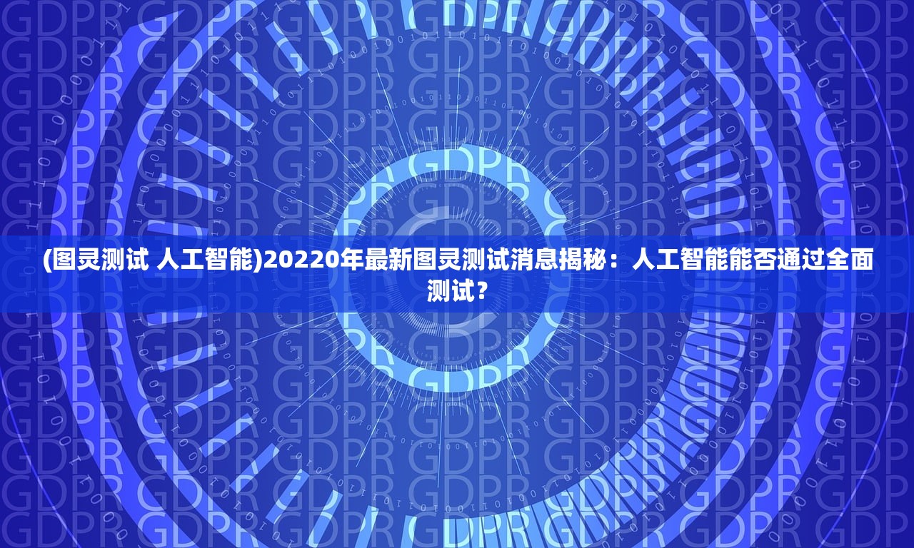 (道友请留步0.1折有没有)道友请留步，游戏折扣背后的故事与探索