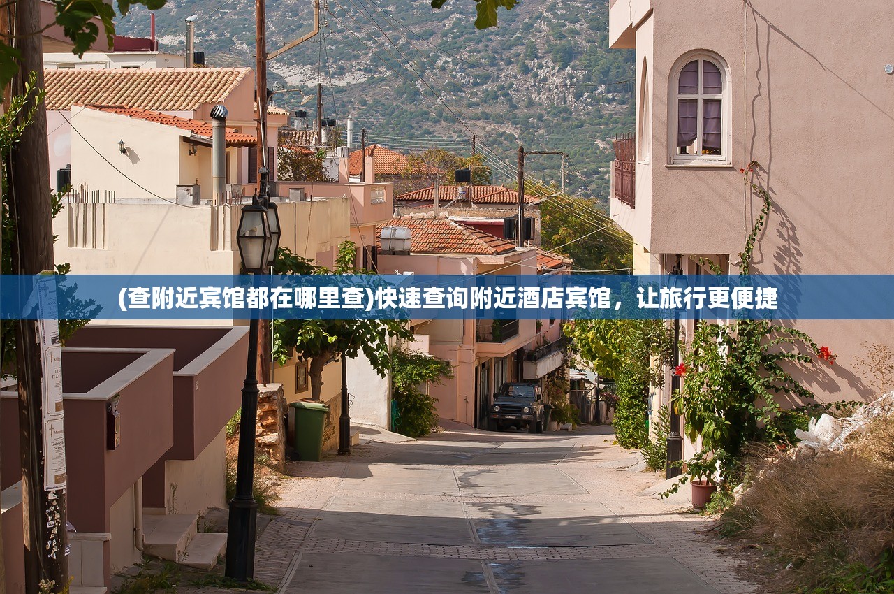 (魔兽rpg恐怖地图)U9魔兽地图恐怖来袭，探索未知的冒险之旅