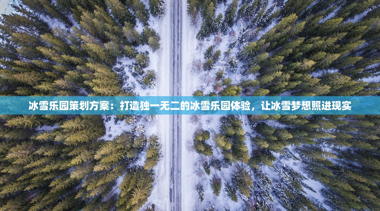 (七战七捷纪念馆)七战七捷，辉煌战绩背后的战略与智慧