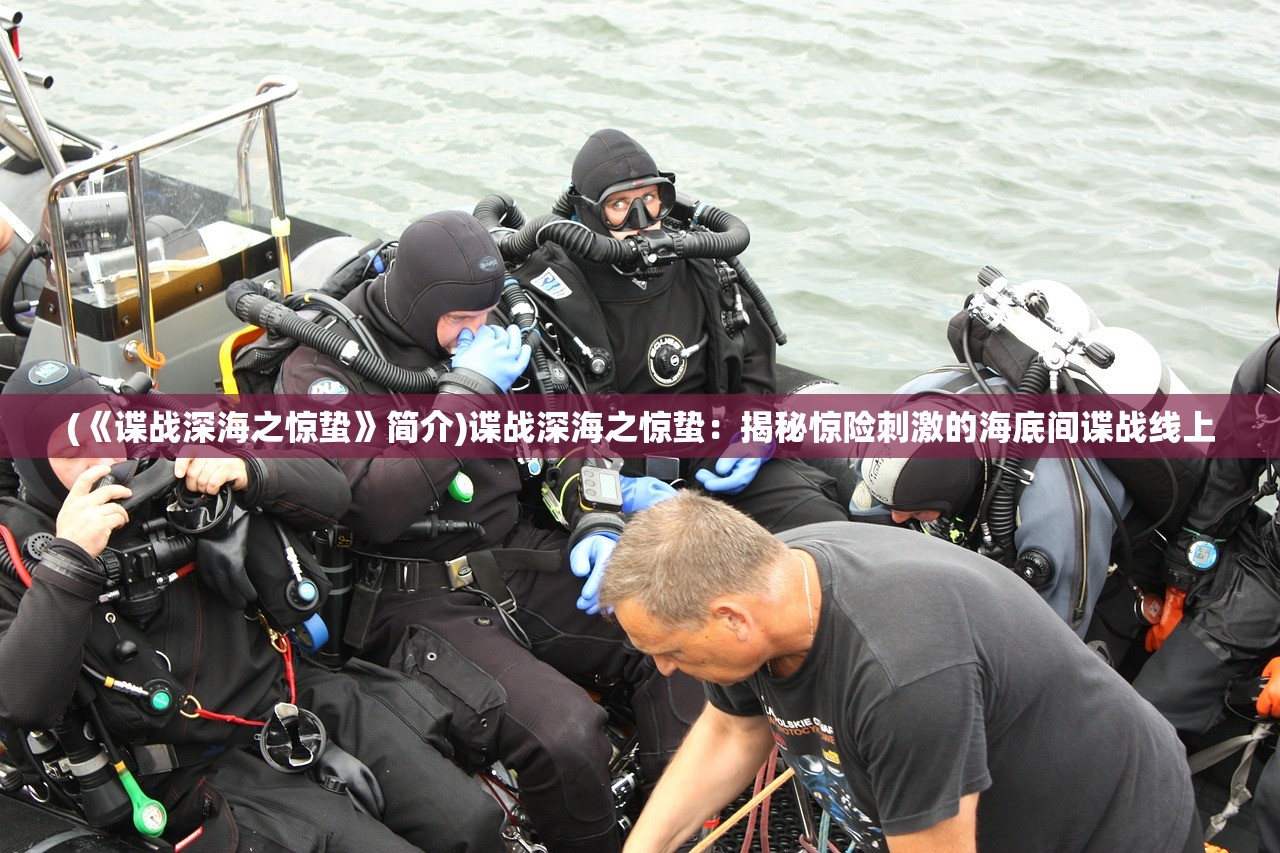 (将神门游戏为什么停服了呢)将神门游戏停服原因深度解析