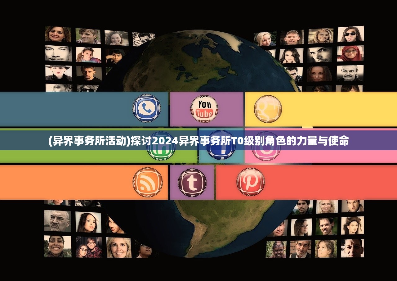 (山东男篮外援有新目标了吗)山东男篮四外援阵容确定，全新组合展望与深度分析