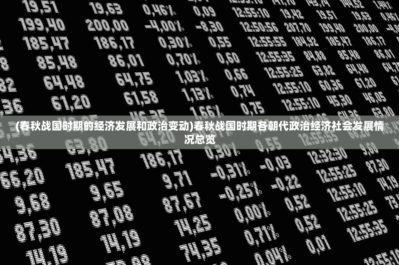 (魔塔无敌版手游)魔塔无敌版无限金币版，游戏新体验的深度解析
