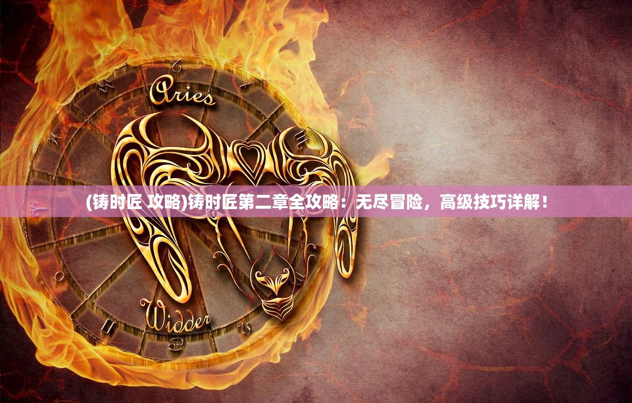 (七战七捷纪念馆)七战七捷，辉煌战绩背后的战略与智慧