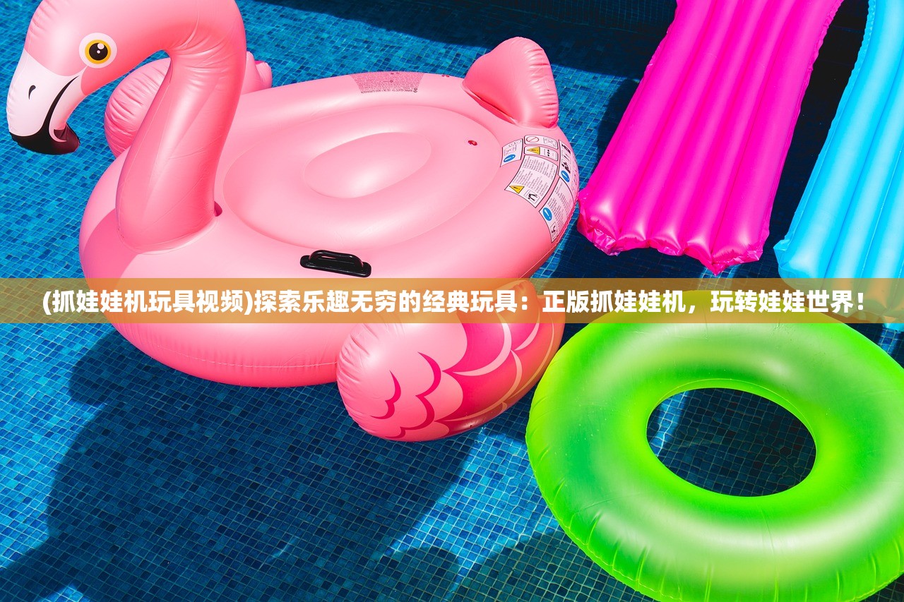 (烈焰之怒传奇游戏官网)烈焰之怒传奇游戏，探索神秘世界的无尽魅力