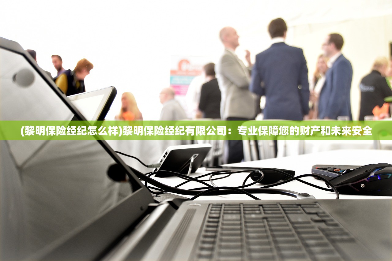 (点兵点将骑马打仗顺口溜完整版视频)点兵点将骑马打仗顺口溜完整版，古老童谣的魅力与现代解读