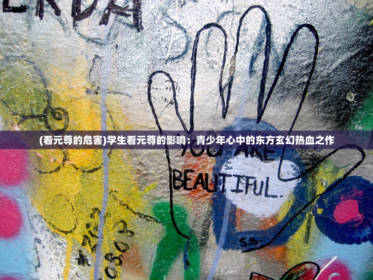 (将神门游戏为什么停服了呢)将神门游戏停服原因深度解析