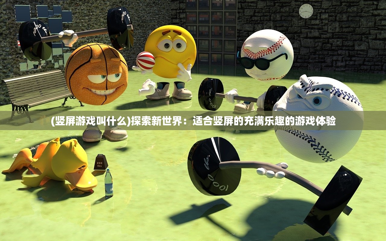 (蜂鸟五虎将攻略)蜂鸟五虎将，如何仅留一个武将的策略考量
