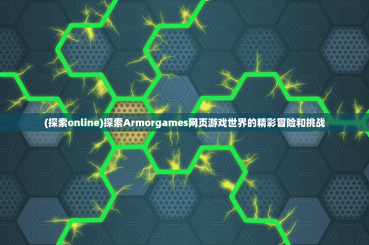 (全球火力排行榜2024最新)全球火力排行榜2024，未来军事力量的展望与解析