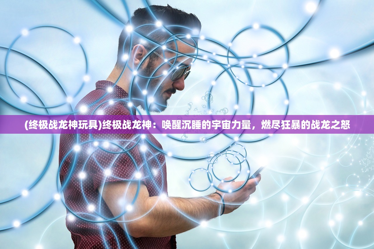 (泰坦王座职业)泰坦王座，直接玩名望英雄——深入解析与游玩指南