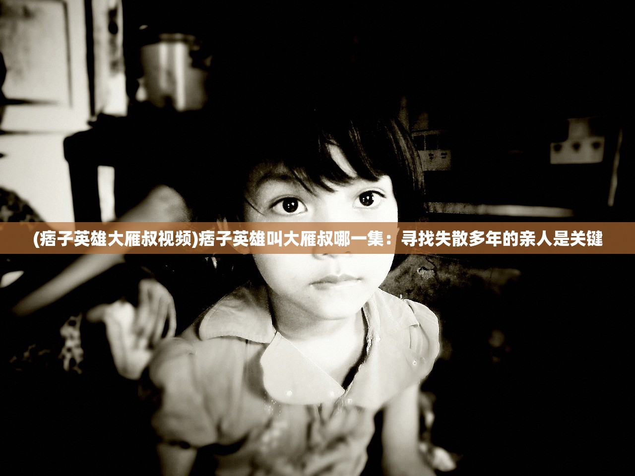 (魔兽争霸平台配置文件丢失怎么办)魔兽争霸客户端参数文件详解及常见问题解答