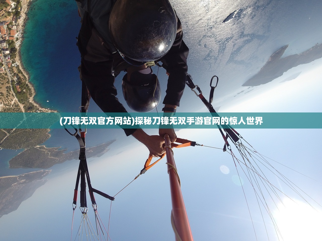 (魔兽争霸平台配置文件丢失怎么办)魔兽争霸客户端参数文件详解及常见问题解答