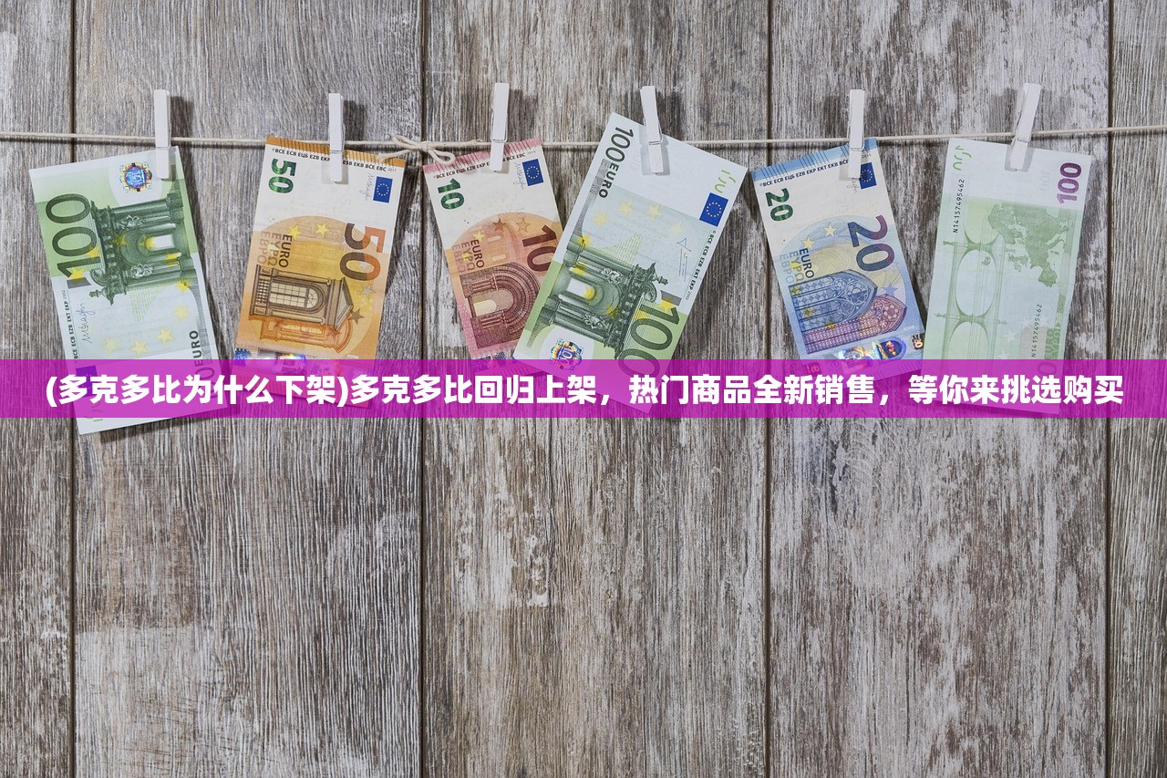 (唯武独尊小游戏怎么玩)唯武独尊小游戏，热血江湖的武侠梦
