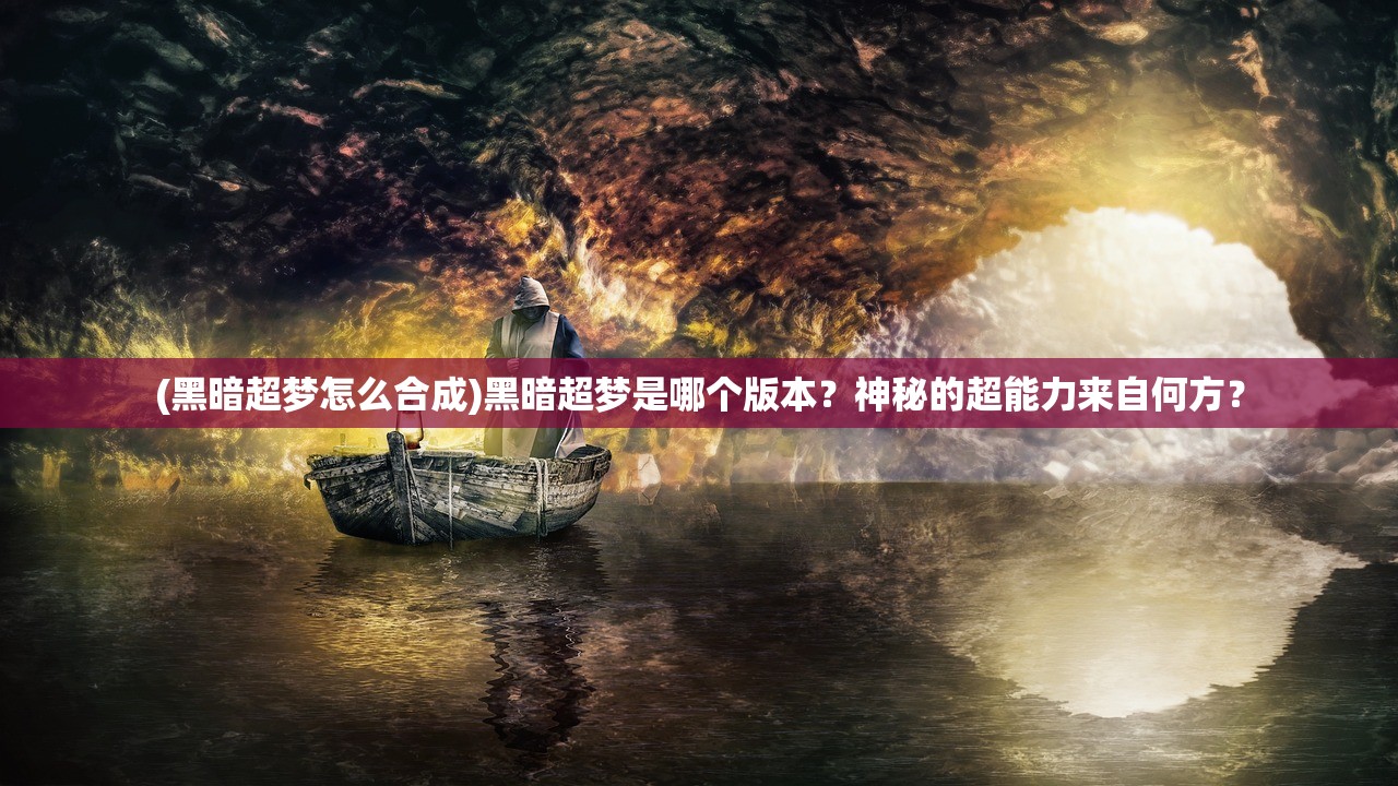 (热血屠龙手游下载)热血屠龙手游，探索奇幻世界的无尽魅力