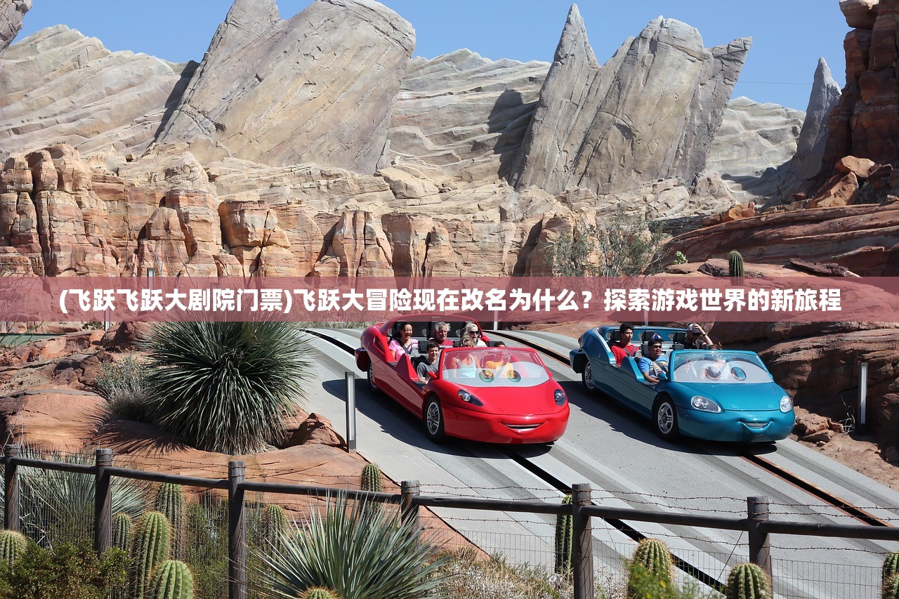 (热血屠龙手游下载)热血屠龙手游，探索奇幻世界的无尽魅力