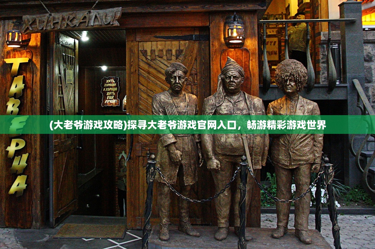 (天子剑 诸侯剑 庶民剑的含义)天子剑、诸侯剑与庶民剑，古代剑文化深度解析