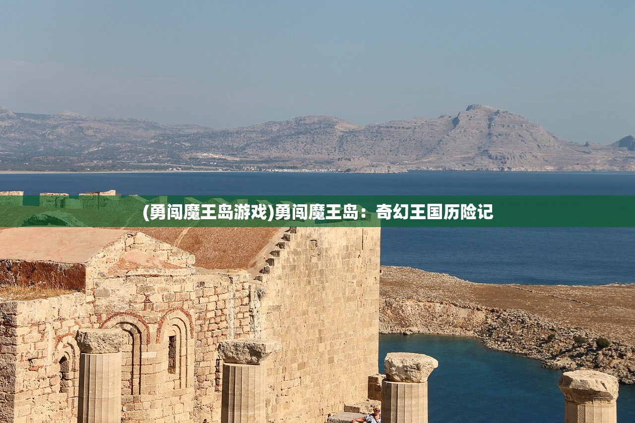 (秦殇前传复活完美攻略耶和宇)秦殇前传复活完美攻略大全及常见问题解答