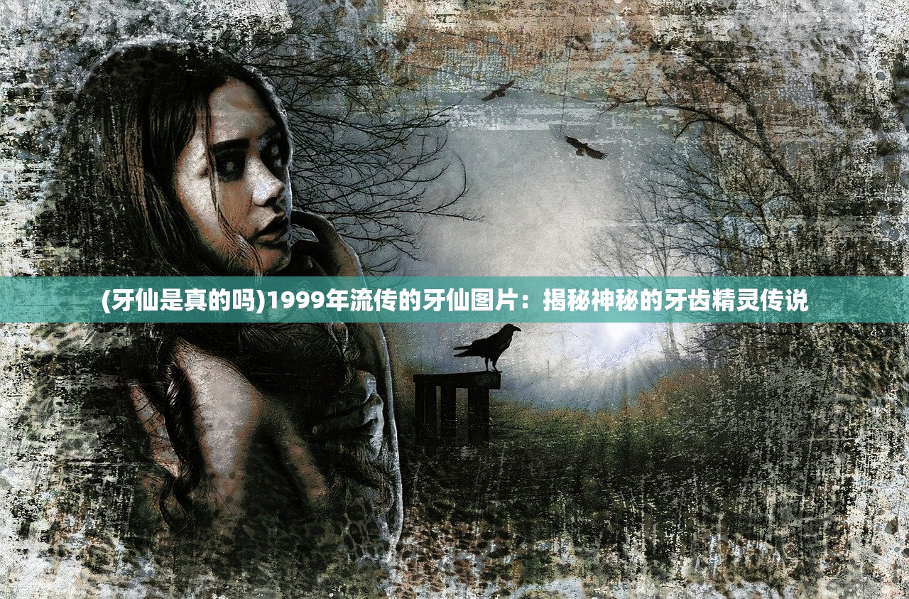 (新骷髅王传奇攻略大全)新骷髅王传奇攻略大全及常见问题解答
