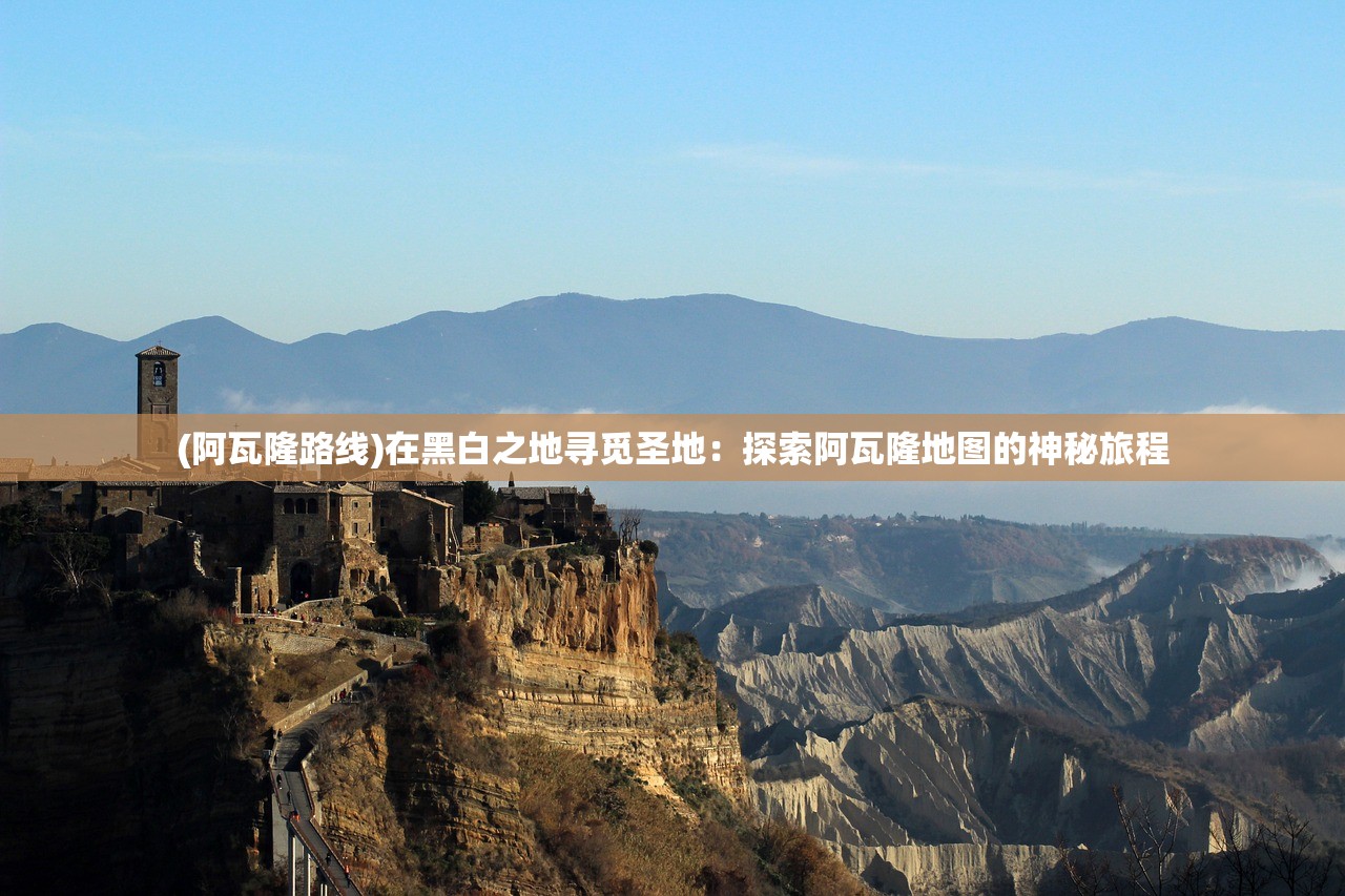 (家里供奉关公的寓意和象征)关公的寓意与象征，深入解析背后的文化内涵