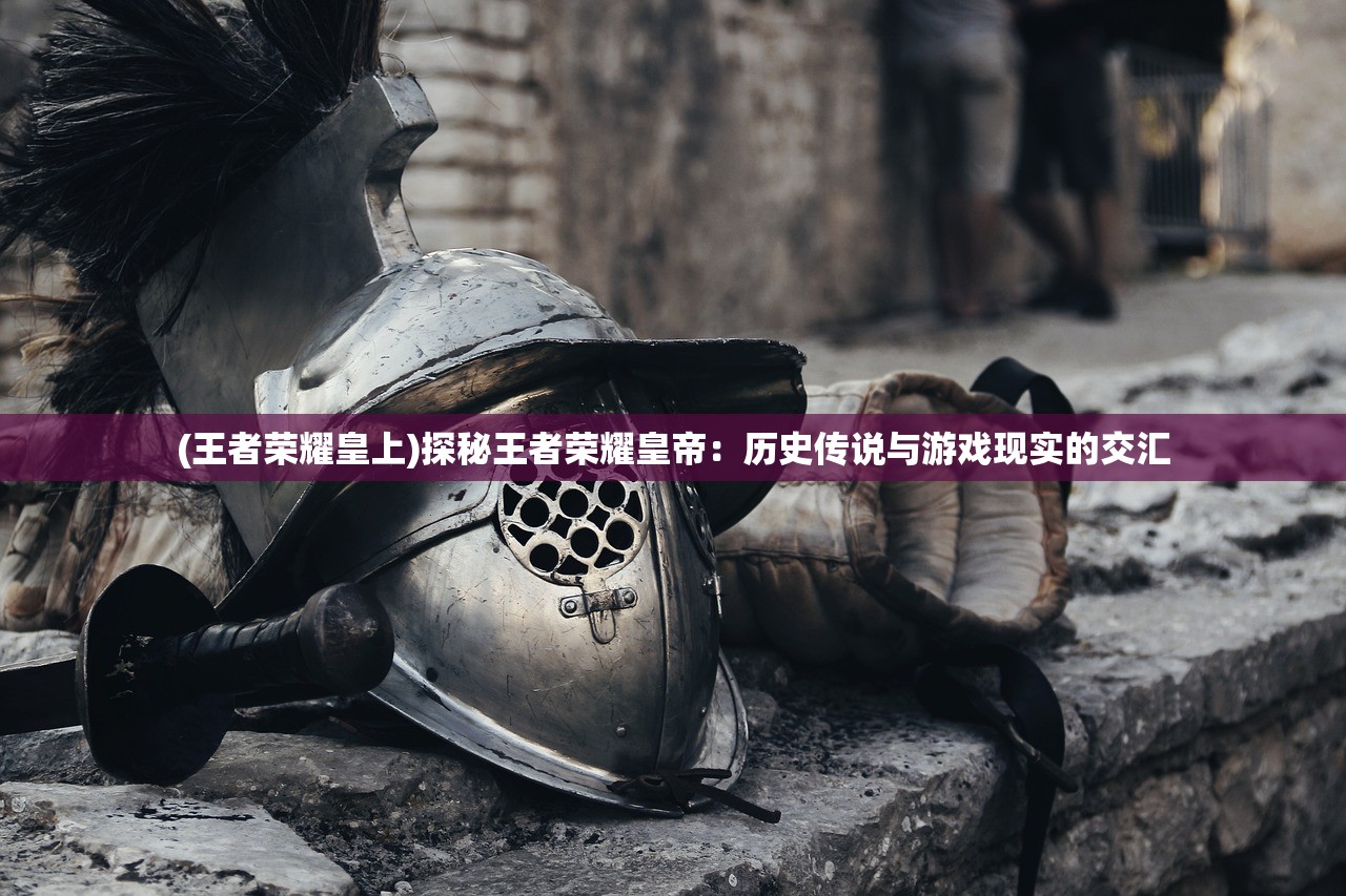 (团子的旅行下载)团子的旅行，无限金币钻石的冒险之旅