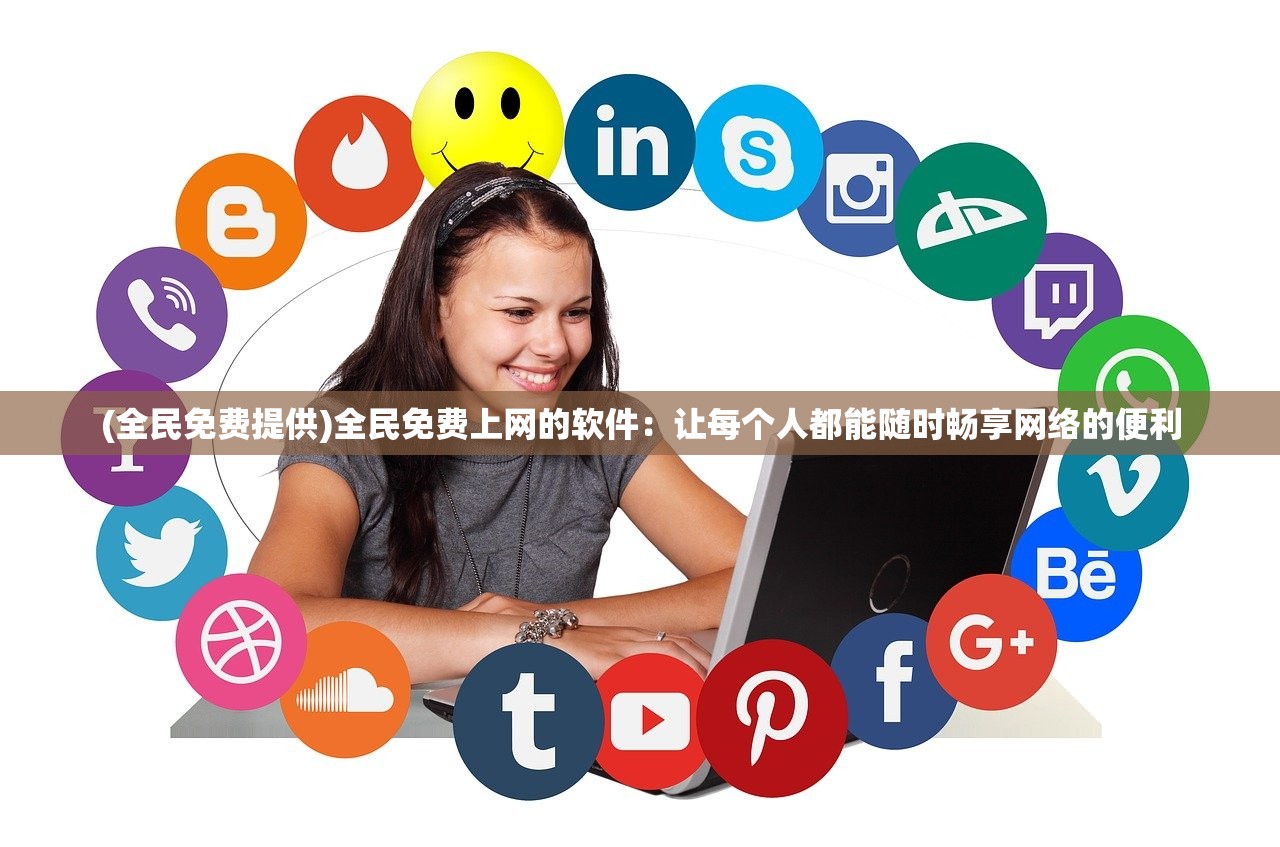 (超神小队什么时候上架2024年)2024年超神小队震撼上线，期待已久的新篇章即将开启！