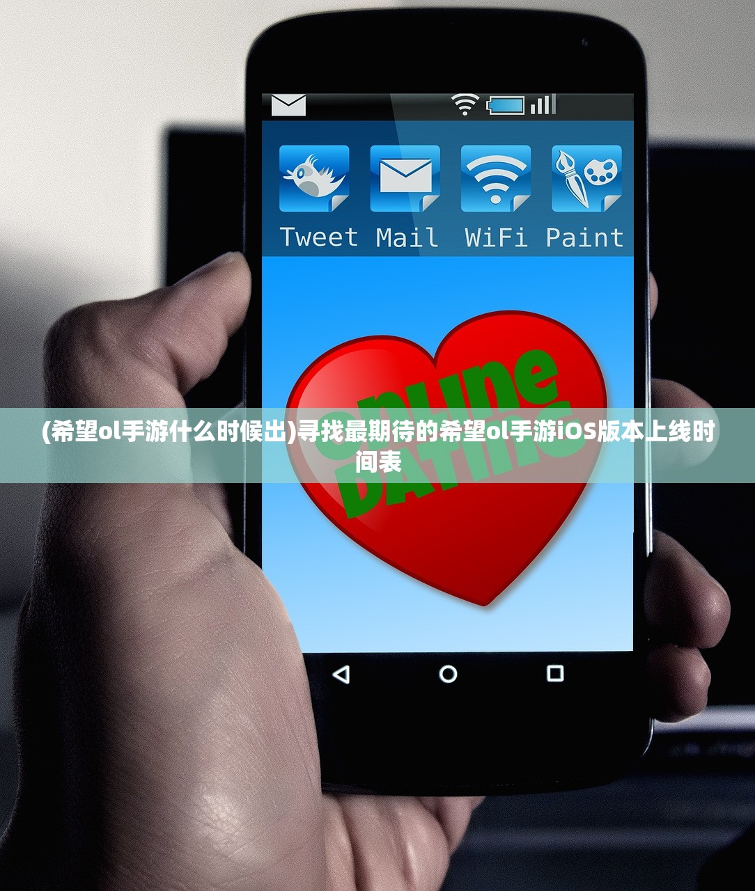 (冲击荣耀用英语怎么说)冲击荣耀，探索荣耀之路的激情与挑战