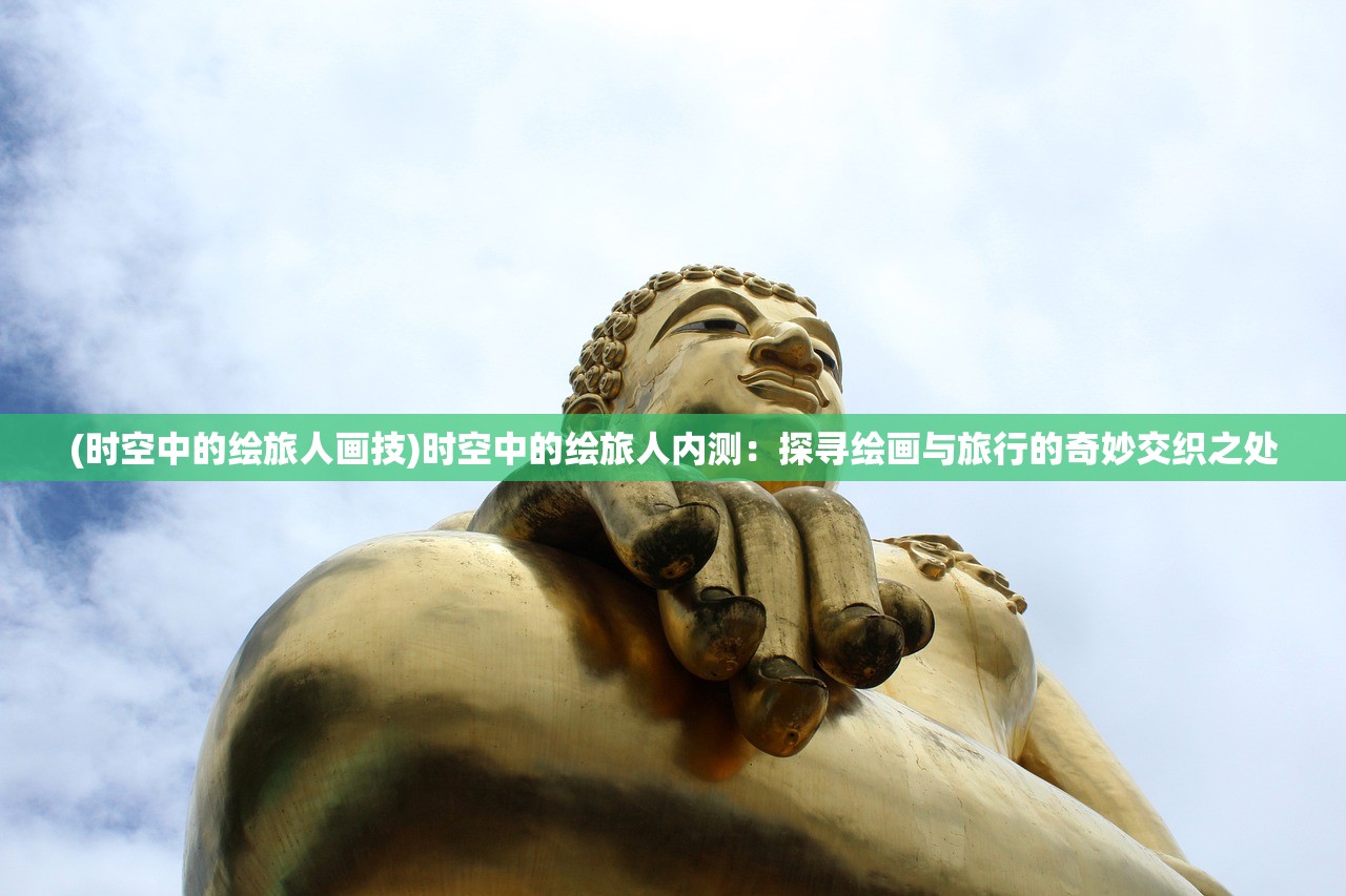 (风起三国之乱世逐鹿版)风起三国之乱世逐鹿，群雄争霸的时代背景与深远影响