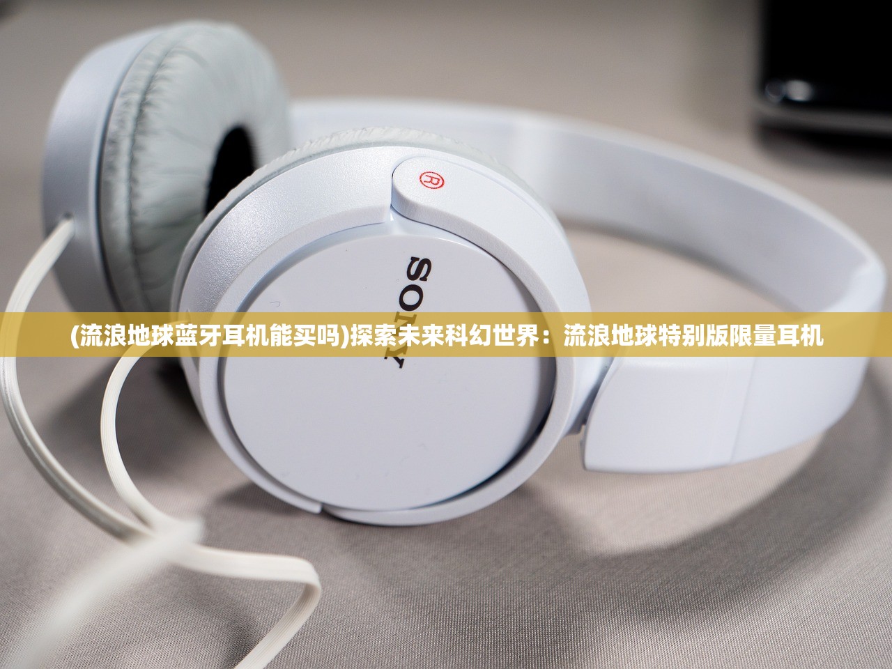 (冲击荣耀用英语怎么说)冲击荣耀，探索荣耀之路的激情与挑战