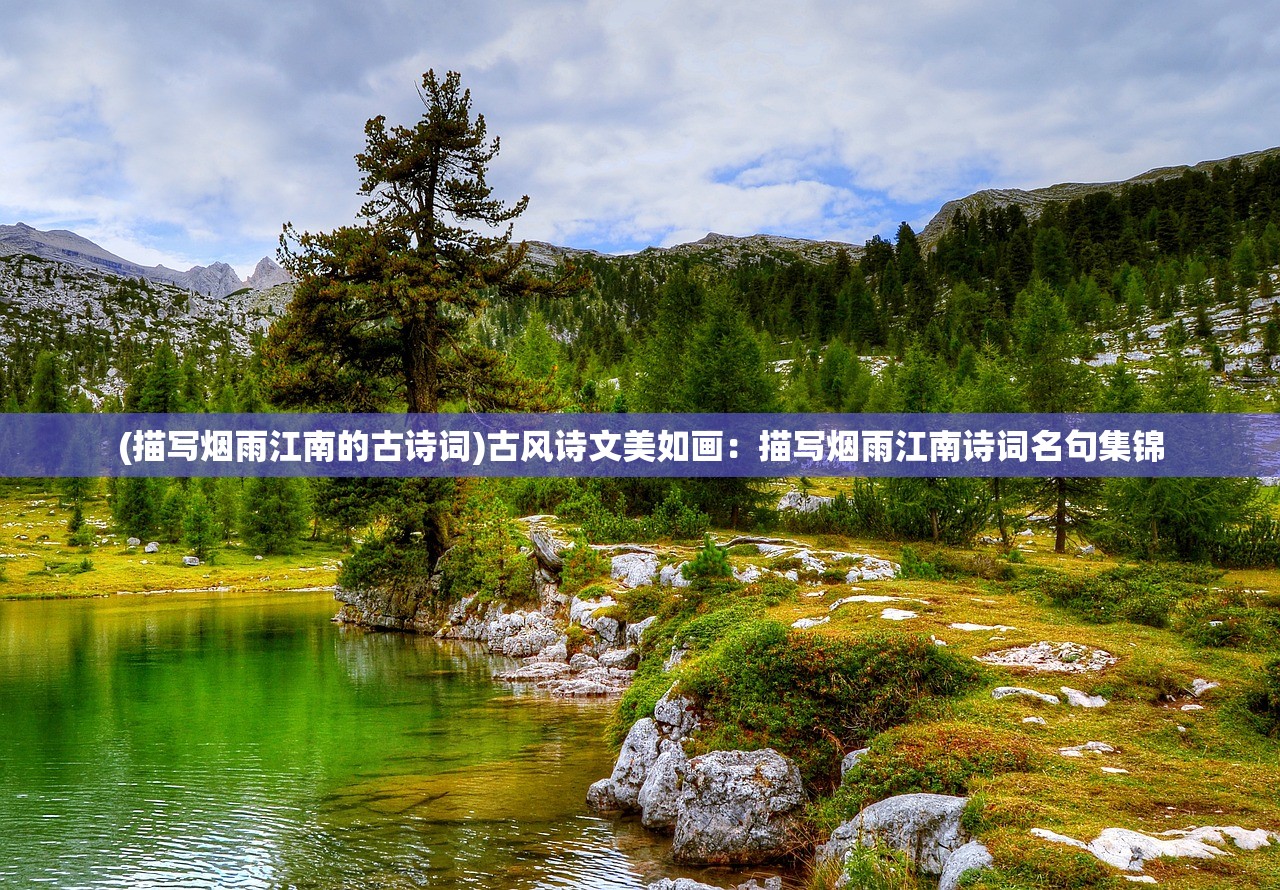 (莽荒纪百度云盘)莽荒纪2018百度云资源探讨与常见问题解答