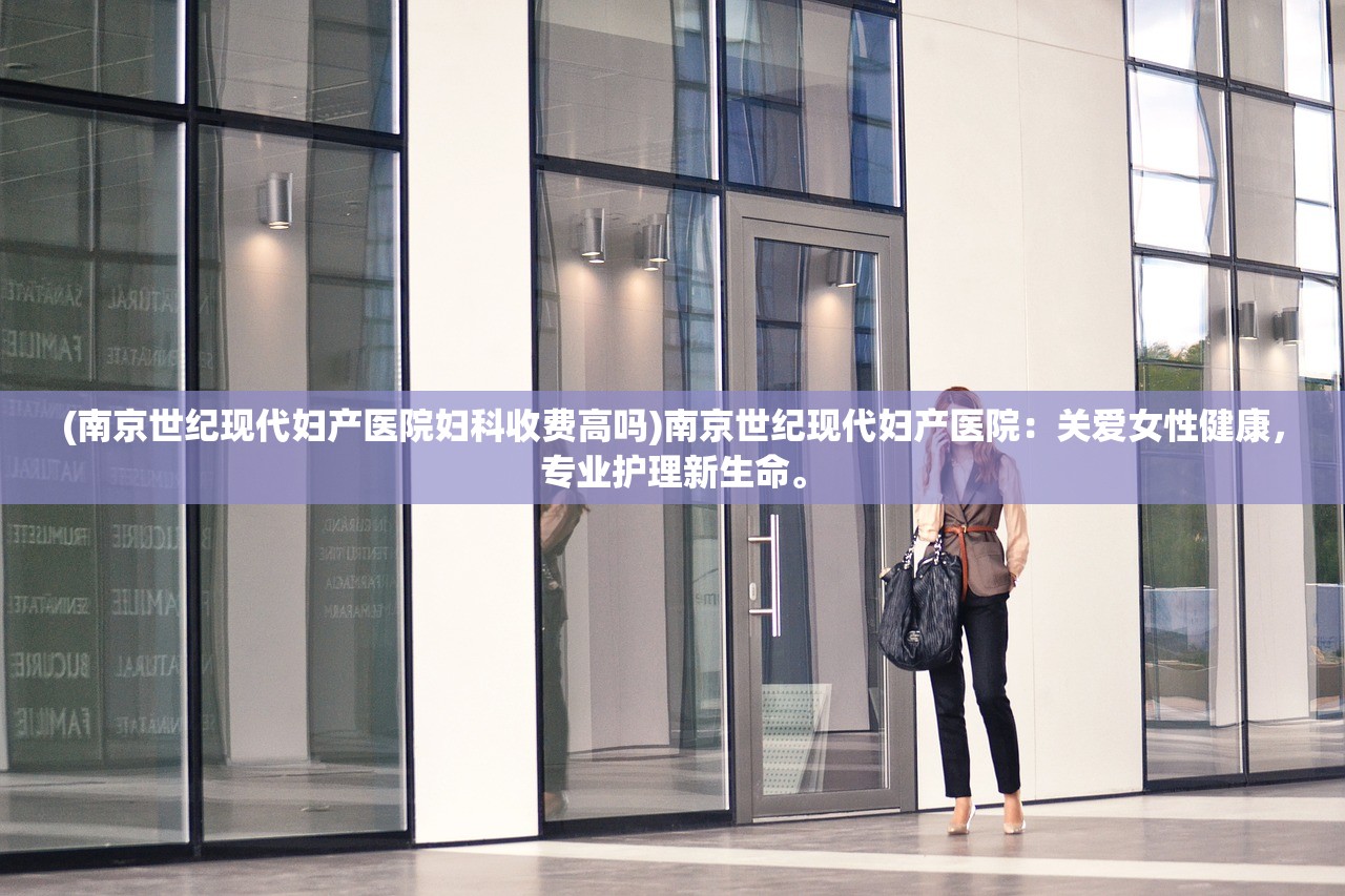 (恐龙显示)揭秘恐龙词条，探寻史前巨兽的奥秘