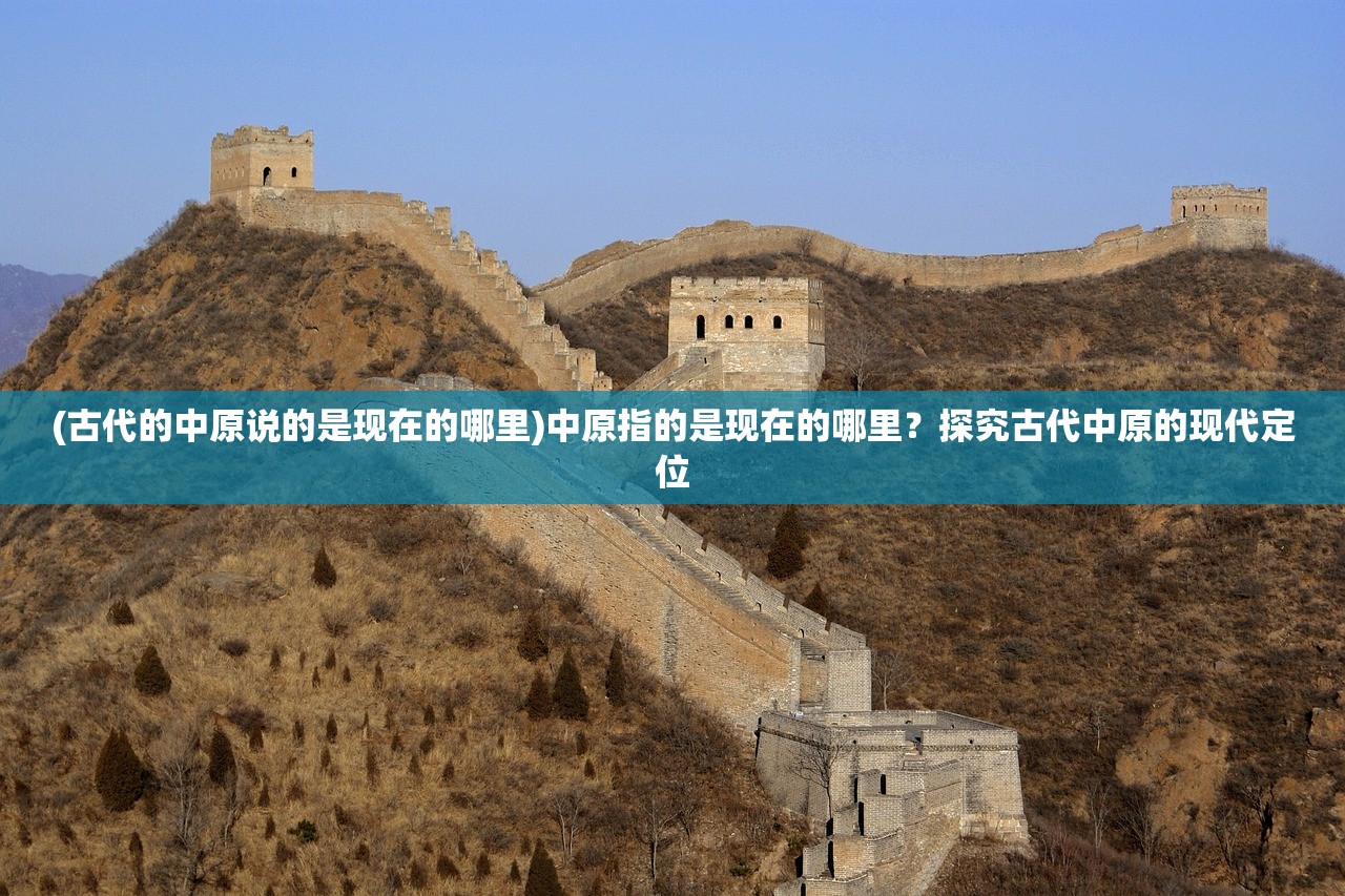 (奉天白事铺演员表)奉天白事铺第一章图文详解与探索