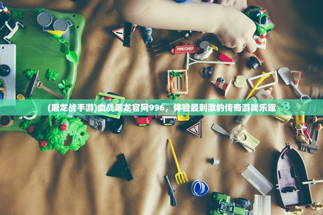 (驱动之家笔记本显卡天梯图)驱动之家BIOS，深度解析与常见问题解答