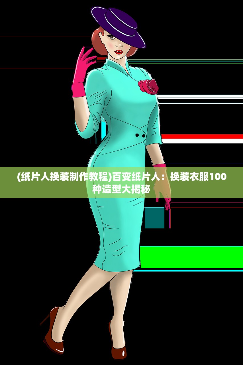 (二战战略内置修改器无限金条)二战战略内置菜单无限金币，游戏背后的策略与挑战