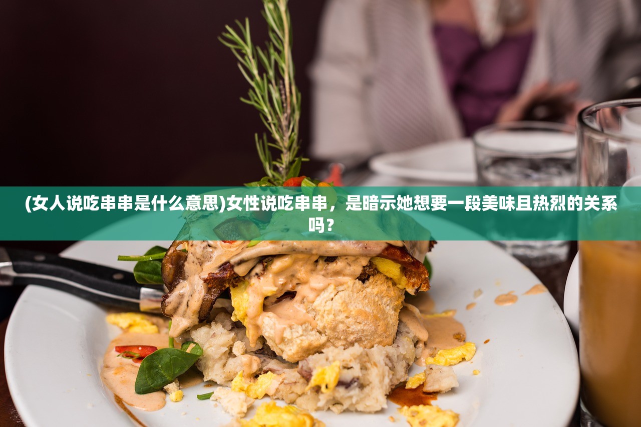 (地牢破坏神最详细的攻略)地牢破坏神最强搭配攻略及策略分析