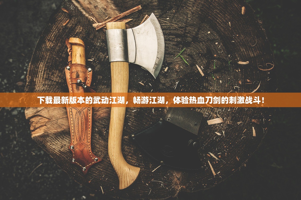 (奥特曼传奇英雄官方正版兑换码)奥特曼传奇英雄官方正版，英雄起源与传奇故事
