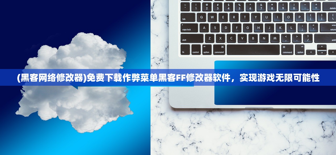 (穿越火线枪战王者百度贴吧)穿越火线枪战王者，游戏热度与影响力分析