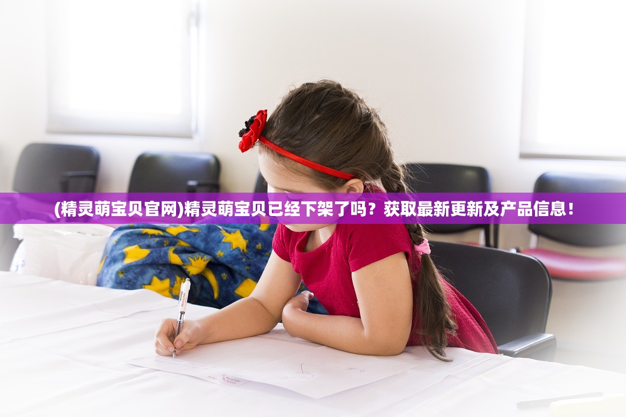 免费水果机老虎机单机游戏，探索与体验
