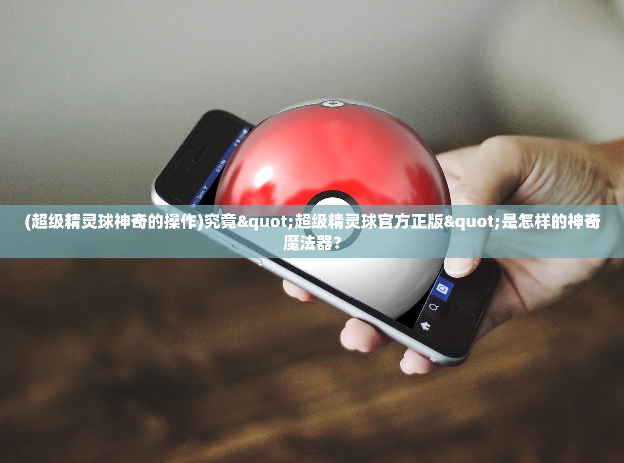 (穿越火线枪战王者百度贴吧)穿越火线枪战王者，游戏热度与影响力分析