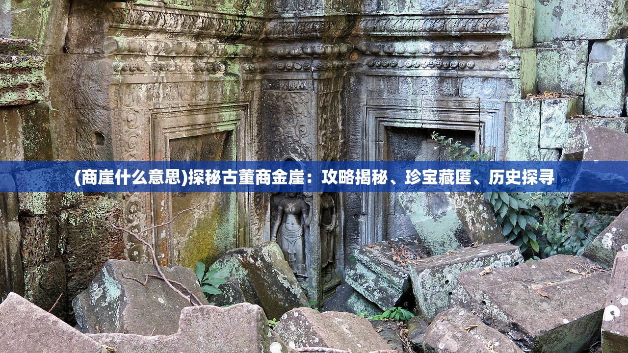 (奉天住事解救白烟脂)奉天白事铺攻略第一章，打铁顺序详解及常见问题解答