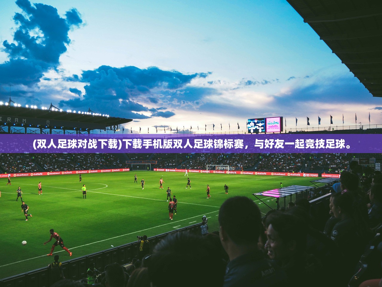 (苍穹仙主 小说)苍穹仙主，仙侠世界的探索与解析