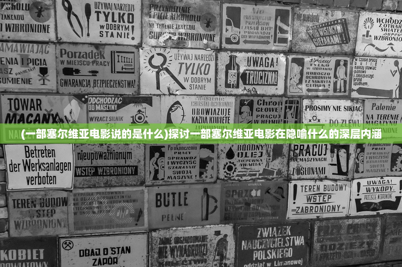 (神之领域传奇单职业攻略大全)神之领域传奇单职业攻略详解及常见问答解答