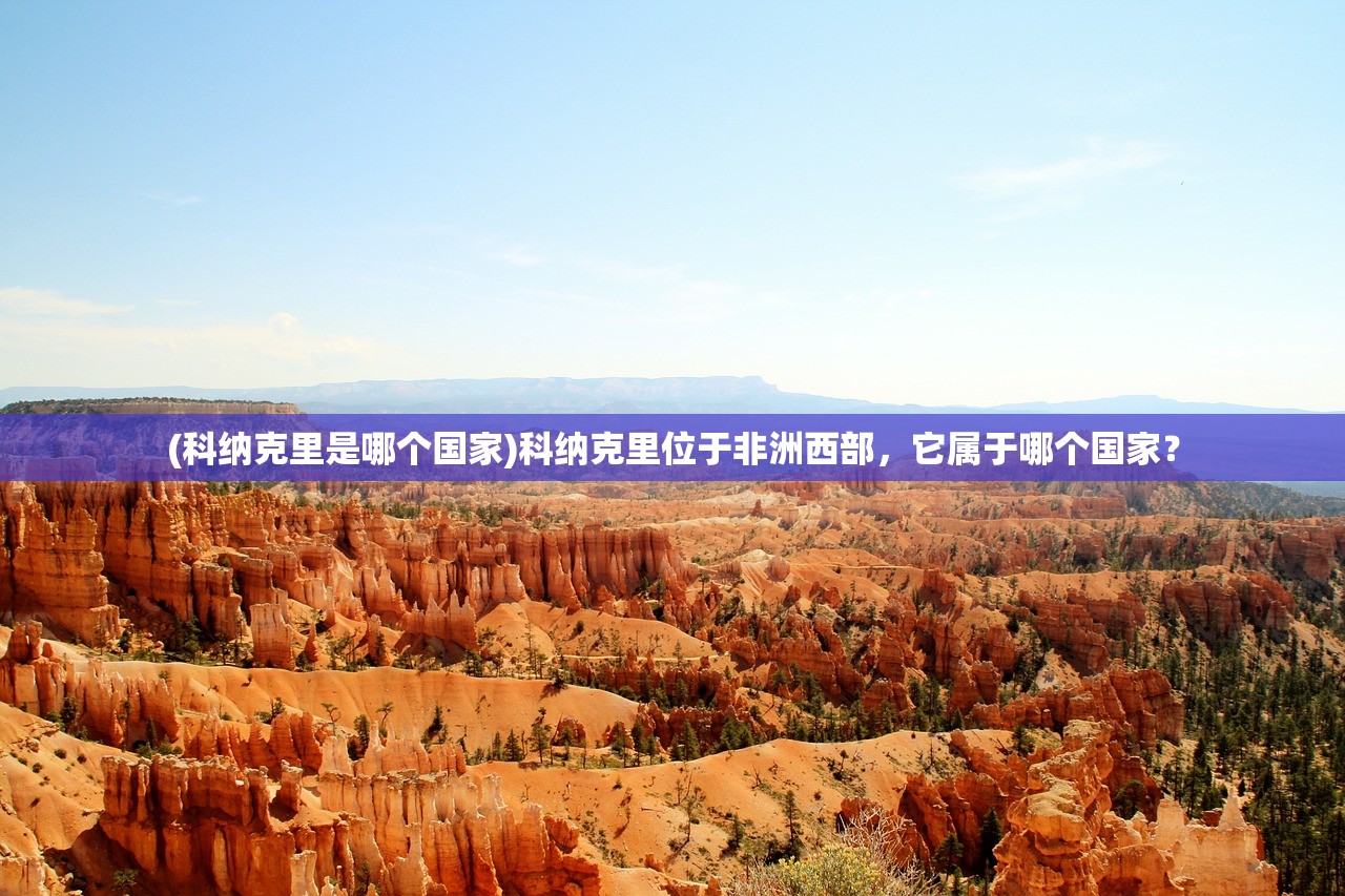 (暴走神话新手攻略)暴走神话游戏无法登录的困扰与解决方案