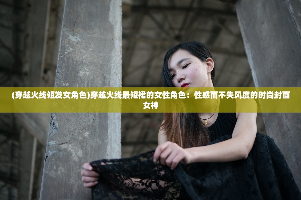 (魔法战线贴吧最新消息)魔法战线贴吧，热血玩家的魔法战场