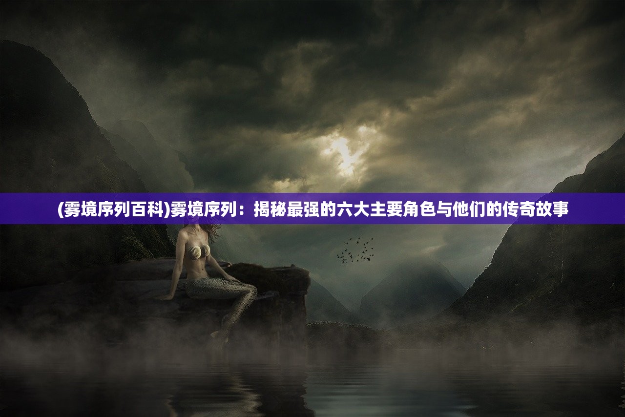 (幻影之剑怎么使用)幻影之剑的使用指南，全面解析与常见问题解答