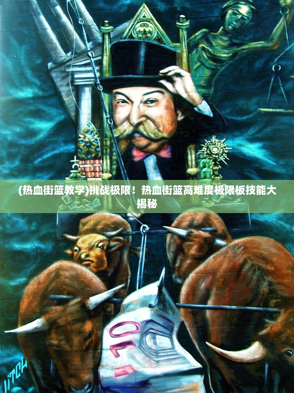 (指尖三国志兑换码)指尖三国志，策略战棋游戏的魅力与深度解析