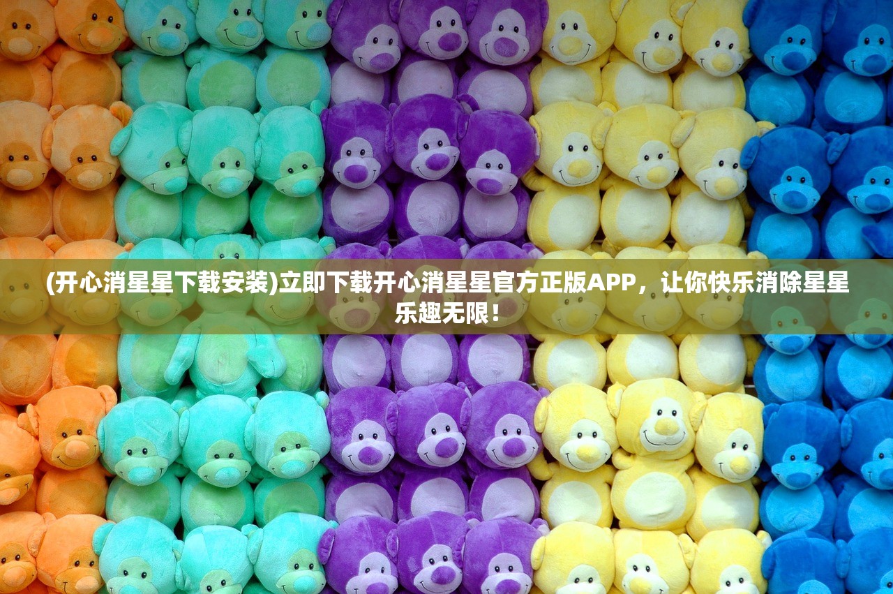 (暴走神话新手攻略)暴走神话游戏无法登录的困扰与解决方案
