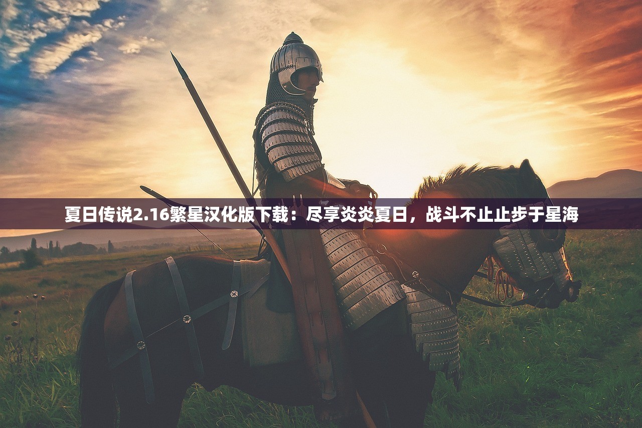 (梦浮灯攻略阎王)梦浮灯游戏攻略大全及常见问答解析