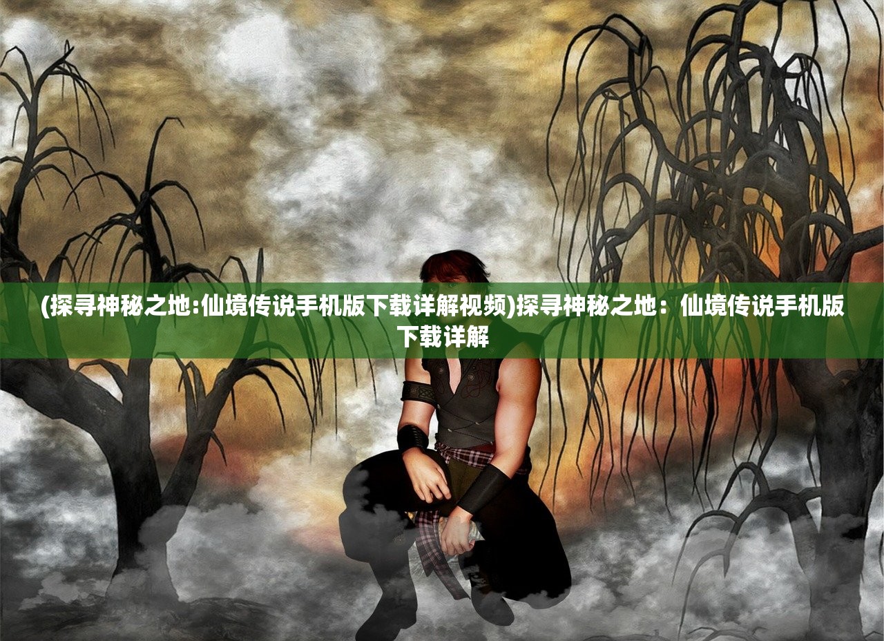 (开局就是小县令免费阅读全文无弹窗)开局就是小县令，免费阅读全文及深度解析