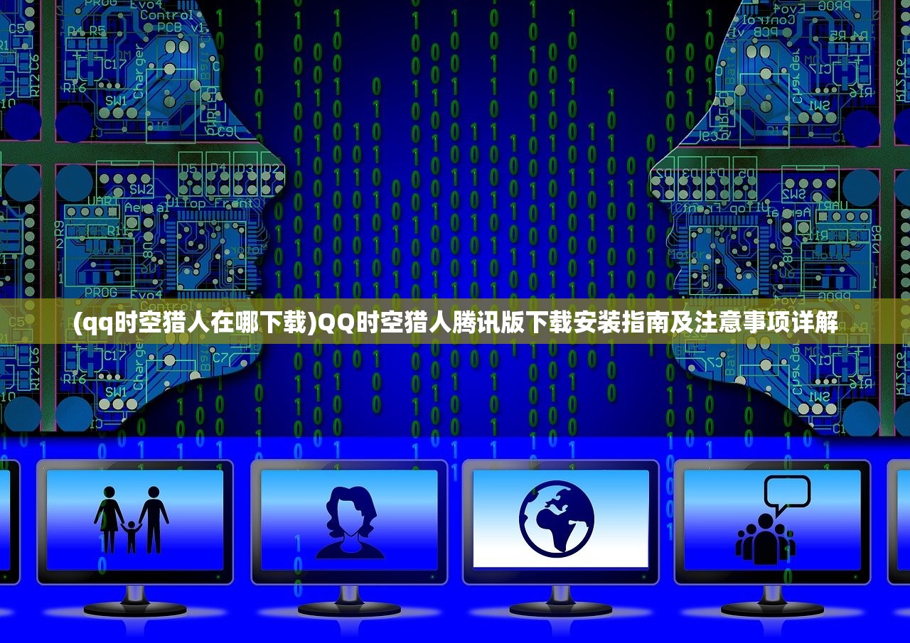 (梦蝶小公举密室逃生回放)梦蝶小公举，网络现象下的新偶像魅力解析