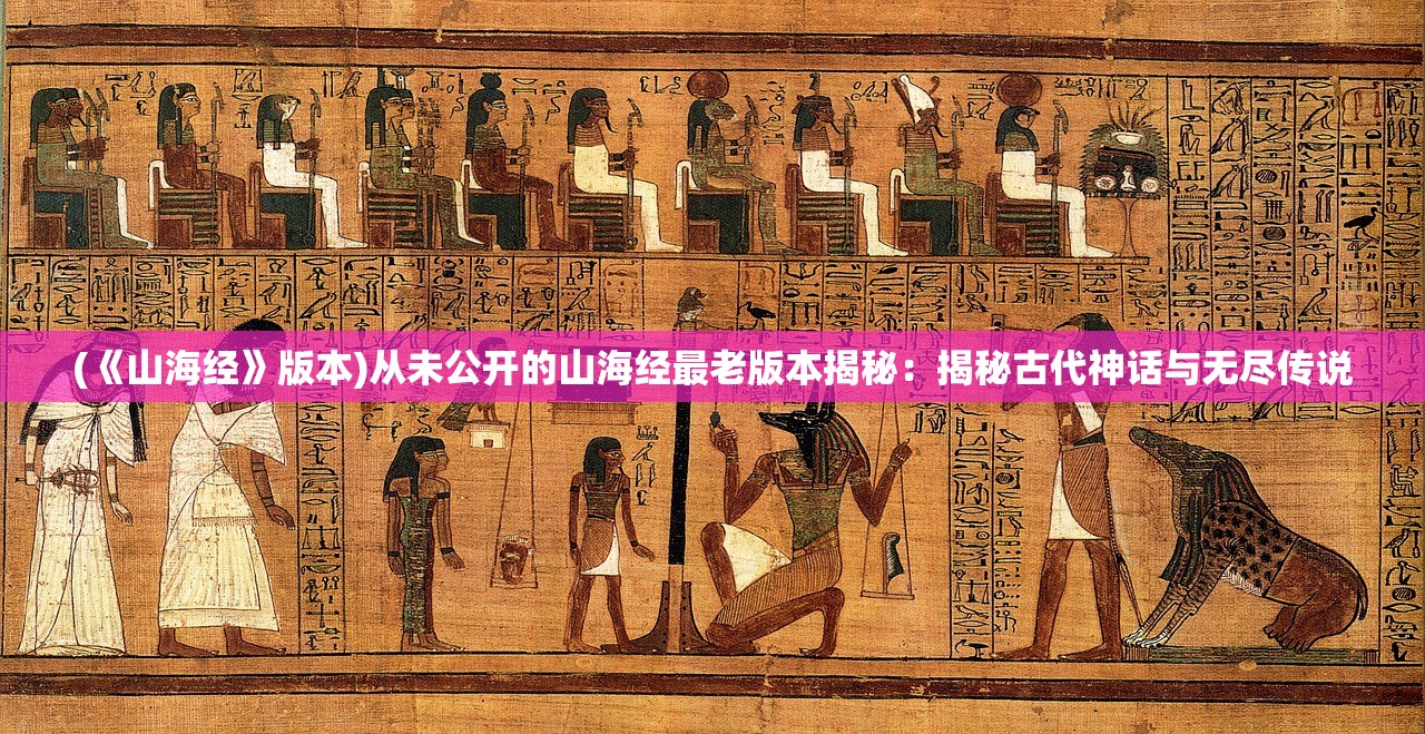 (梦幻西游车迟副本猜谜答案)梦幻车迟五人副本攻略大全及常见问题解答